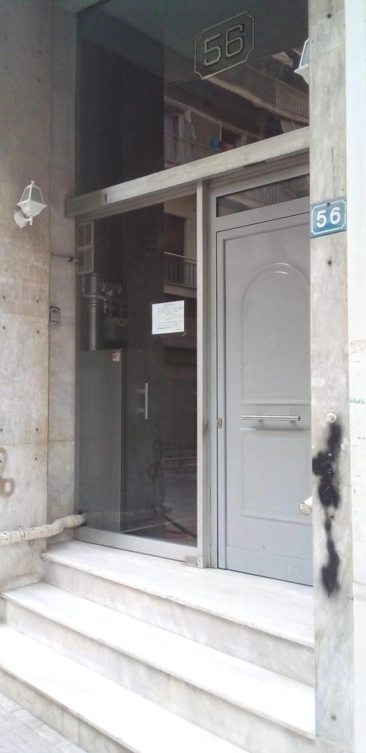 Cozy Studio Near Victoria Metro Station Athene Buitenkant foto
